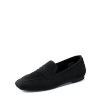 Dream Pairs Women's Cushioned Square Toe Knit Loafers