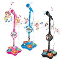 Karaoke Microphone Toy, 1 Set Simulation Microphone with Stand, Music Microphone Toy, Singing Toy for Kids, Birthday Gift for...