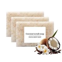Handmade Coconut Scrub Soap, Natural Exfoliating Body Wash Soaps for Face & Body, Gentle Cleansing Body Care Product for Wo...