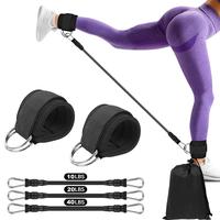 Ankle Resistance Band Set, 6 Counts Ankle Strap with Elastic Band, Sports Ankle Strap for Leg Training, Kicking Legs and Hip ...