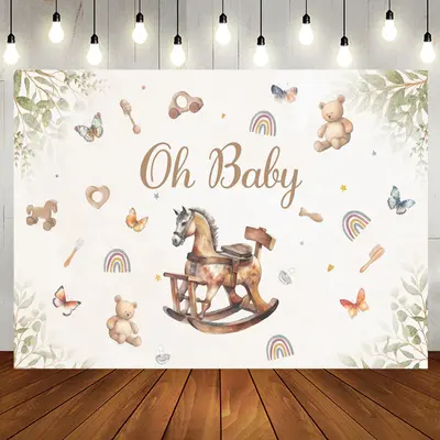 Cute Wood Horse Toys Leaves Baby Shower Backdrop - Aperturee