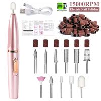 Electric Nail Drill Kit, 1 Box 15000RPM Professional Electric Nail File for Acrylic Polish Gel Nail Removal, Rechargeable Nai...