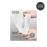 [SUNGBOON EDITOR Official] Deep Collagen Power Boosting Overnight Mask (4ea) | The OG Glowing Facial Mask for Firm, Radiant S...