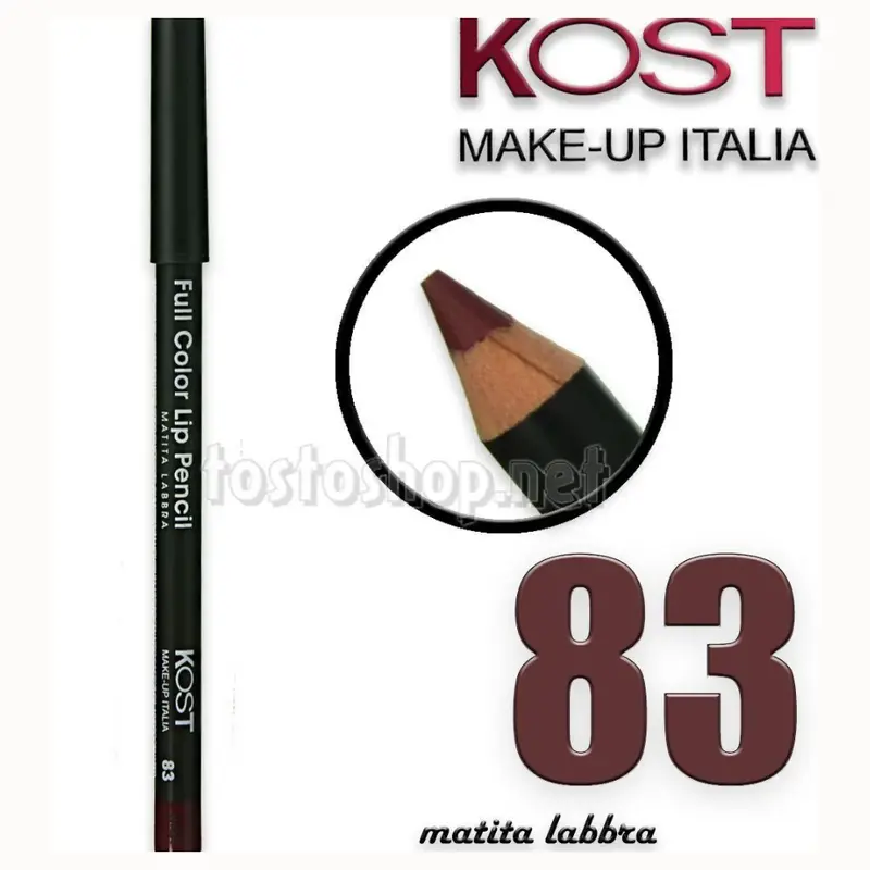Kost lip pencil 83