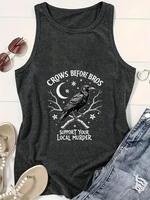 Women's Animal & Letter Print Tank Top, Casual Sleeveless Top for Daily Wear, Ladies Clothes for All Seasons