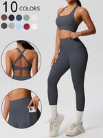 Women's Solid Cross Back Crop Tank Top & High Waist Leggings Sports Set, Sporty Casual Breathable Comfortable Two-piece for Y...