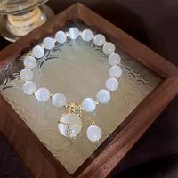 moonstone Energy Healing Bracelet Charm