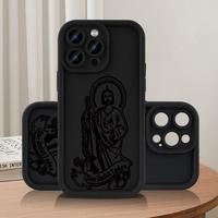Jesus Pattern Phone Case, 1 Count Anti-drop Phone Protector Cover, Phone Accessories Compatible with iPhone 11 12 13 14 15 16...
