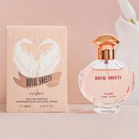 Pink Vanilla Women's Perfume, 1 Box Long Lasting Floral Fragrance Soft Elegant Fragrance for Women, Floral Scents Perfume, El...