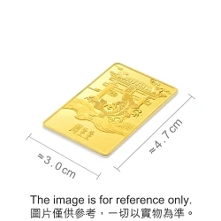 'Collectable' 999.9 Gold Fish Leaping Over the Dragon Gate Ingot (10g)