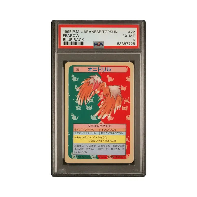 PSA 6 Fearow Topsun Blue Back 1995 Japanese Pokemon Card #22