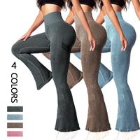 Women's Solid High Waist Sports Flared Leggings - 75% Nylon, 25% Elastane, Tight Fit, Machine Washable, Ideal for Gym Workout...