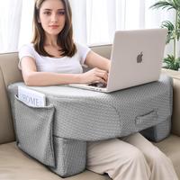 Reading Pillow for Laptop, Extra Large Armrest Gaming Pillow for Working, Hight Adjustable Arm Rest Pillow, Memory Foam Bed R...