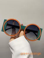 Vintage Round Frame Glasses (1 Pair), Large Frame Fashion Glasses for Everyday Use, Trendy Beach Eyewear, Outdoor Sports Acce...