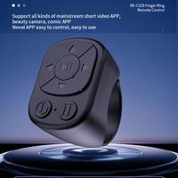 Wireless Remote Control Ring, Selfie Video Controller for Phone , Mobile Remote Control , Automatic Page Turner for Various...