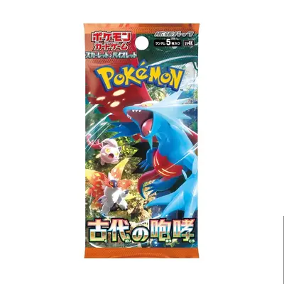 Ancient Roar Booster Pack (1)