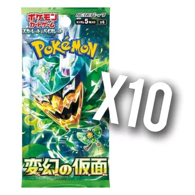 10 Packs - Mask of Change! (Japanese Pokemon Cards)
