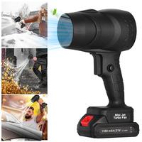 JOYYE Turbo Jet Blower, Cordless Dust Air Blower, Portable Super Power Leaf Blower, Handheld Car Dust Cleaning Drying, Snow R...