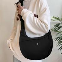 Women's Solid Large Capacity Crossbody Bag, Bags for Women, Fashionable Lightweight Shoulder Bag for Daily Commute, Casual Tr...