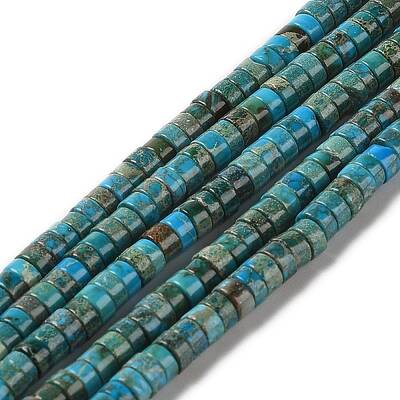 Natural Imperial Jasper Beads Strands