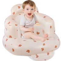 Baby Inflatable Seat for Babies 3-36 Months, Built in Air Pump, Baby Support Seat Summer Toddler Chair for Sitting Up, Baby S...