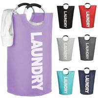 90L Large Collapsible Laundry Basket with Padded Handles, Heavy Duty Oxford Fabric Laundry Hamper Tall Laundry Bag Foldable L...