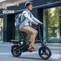 Smart Folding Electric Bike | 14-Inch Lightweight E-Bike with 48V 350W Brushless Motor | Ideal for Urban Commuting | Long-Ran...
