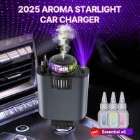 5-in-1 starry sky retractable car phone charger with Aromatherapy function, fast charging, lightning cable and dual charging ...