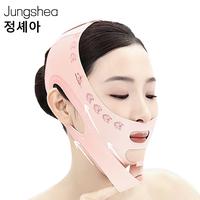 V-line facial contouring lifting and slimming chin strap, elastic jaw line lifting tape for women V-shaped chin lifting tape,...