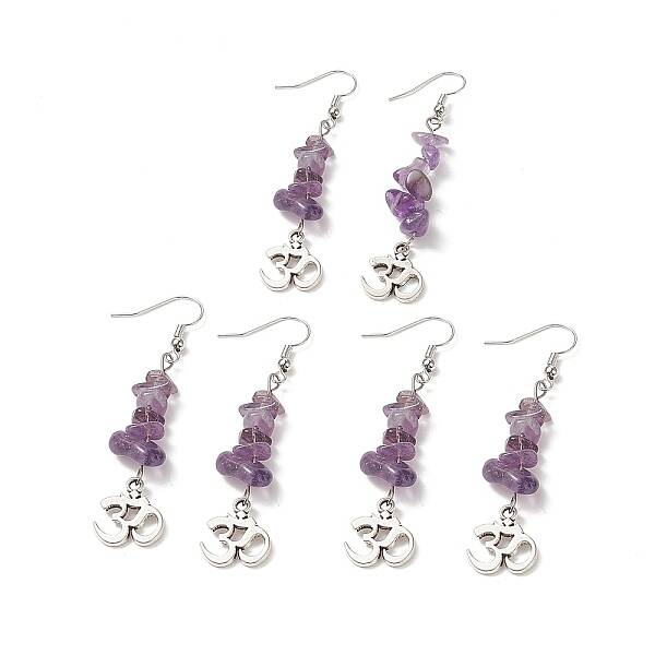 Natural Amethyst Chips Dangle Earrings