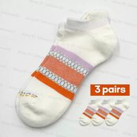 2-5 Pack Women's Breathable Compression Ankle Socks - Running & Athletic Womenswear, Comfort Soft Cozy Fuzzy Winter Socks for...