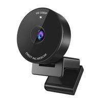 4K&1080P Webcam - USB Webcam with Microphone & Electronic Privacy Mode, Noise-Canceling Mic, Auto Light Correction, EMEET C95...