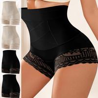 QUASTI 4 Packs Of High-waisted Abdominal Panties Female Postpartum Girdle Waist Shaping Body Buttocks Binding Strong Shaping ...