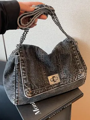 Women's Denim Tote Bag, Fashionable Large Capacity Shoulder Bag for Work & Daily Used, Casual Trendy Versatile High-quality D...