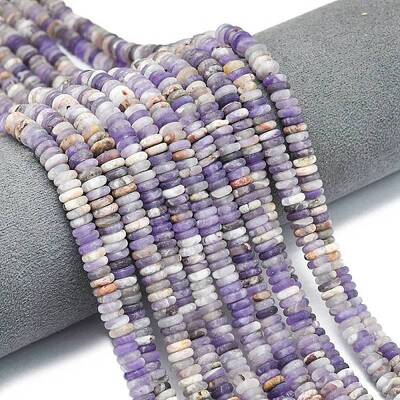 Frosted Natural Amethyst Beads Strands