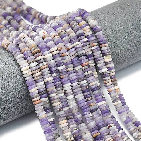 Frosted Natural Amethyst Beads Strands