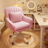 【Fathersdaygifts】 Home Office Chair Computer Chair with Mid-Back Upholstered Modern Tufted Computer Task Chair Swivel Hei...