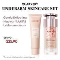 【UU】QUARXERY Purifying Enzymes Exfoliating Gel 50g with Booster Niacinamide(5%) Pear Capsules