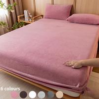 Fleece Bedding Set, 3 Counts/set Including 1 Count Fitted Sheet & 2 Counts Pillowcase without Filler, Bedroom Accessories, So...