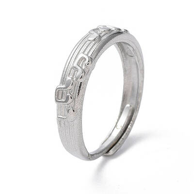 Non-Tarnish Musical Note 304 Stainless Steel Adjustable Rings