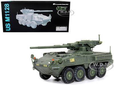 United States M1128 Stryker MGS (Mobile Gun System) \