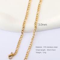 New Twist Chain Minimalist Stainless Steel Matching Necklace, Back To School Accessories, Mother's Day Gift, Couples Gifts