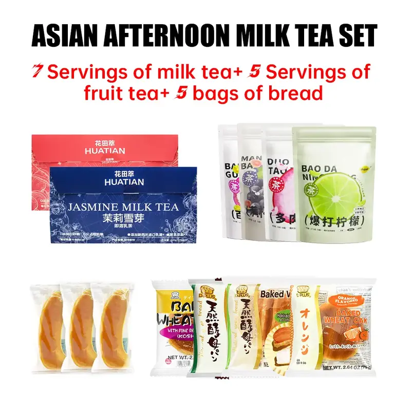 Exotic Asian Afternoon Milk Tea Bread International Snack Set  Includes Fruit tea box  nutritious cake for Food Dessert snack...