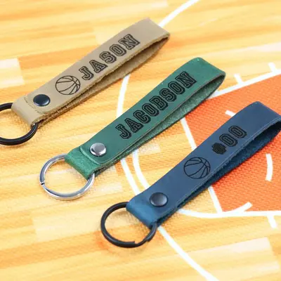 SLIM Personalized Basketball Keychain
