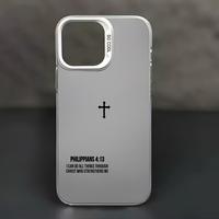 Compatible with iPhone 16 15 Pro Max Plus 14 13 12 11 X XR E Cross Sacred Bible Verse Philippians 4:13 Pattern Durable shockp...