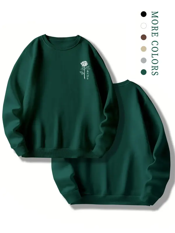 Men's Floral Print Long Sleeve Crewneck Sweatshirt, Regular Fit Casual Comfy Round Neck Long Sleeve Pullover Top for Fall & W...