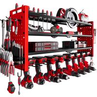 HAUSNEED-001/002/003 Tool Organizer Wall Mount, Tool Rack  with 8 Drill Holders, 4 Layers Large Capacity Rack, Tool Room Stor...