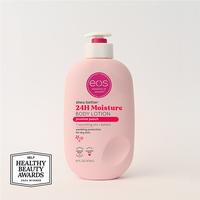 Jasmine Peach Body Lotion