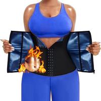 Waist Trainer for Women Lower Belly Waist, Trimmer Corset Tummy, Wrap Workout Sweat Belt, Band Sports Sauna Suit Compression ...