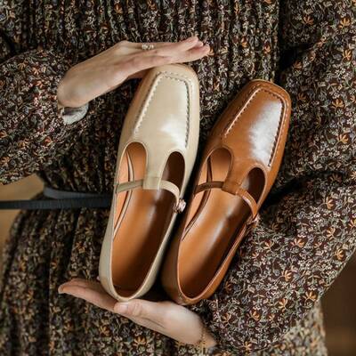 CHIKO Shafira Square Toe Block Heels Pumps Shoes